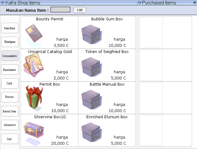 Consumable Cash Shop